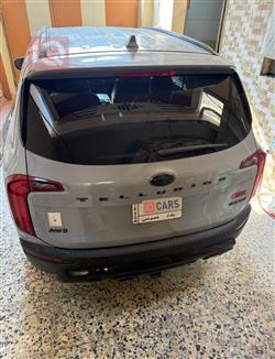 كيا تيلوريد